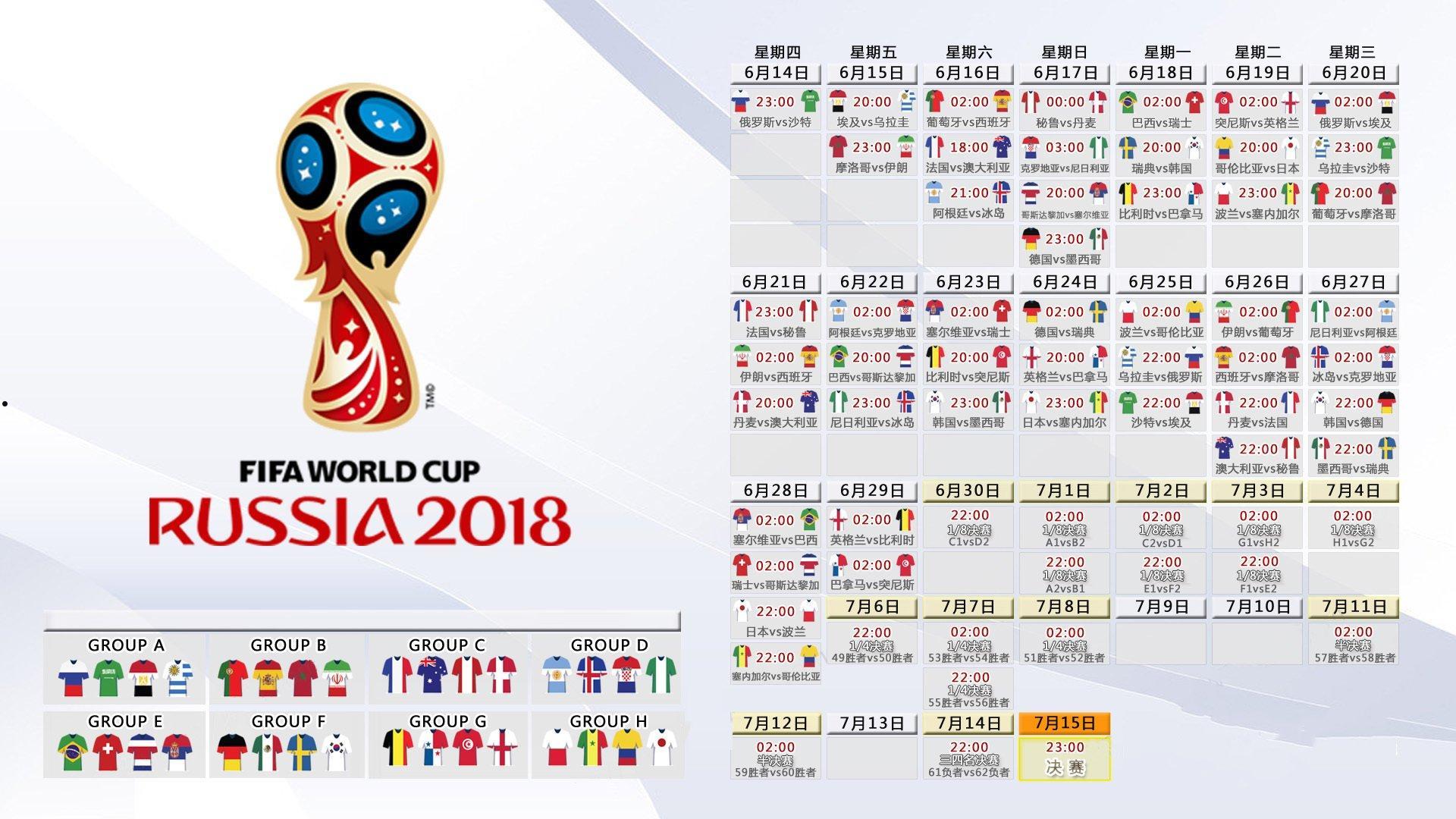 2019年国际青少年击剑公开赛圆满落幕，新星闪耀剑道